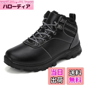 �y���������z[kepglow] �X�m�[�u�[�c �����Y ���f�B�[�X �������H �h���C �ۉ� �A�E�g�h�A�u�[�c �~�p�V���[�Y ���N�� ����~�� �o�R �ʋ� �ʊw �F�F1172���A�T�C�Y�F23.5 cm