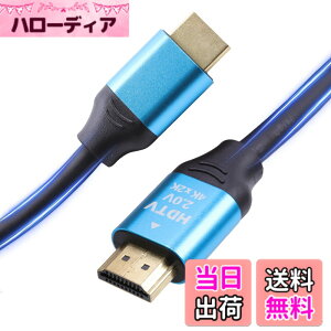 �y���������zetazakka �����R�[�h HDMI�P�[�u�� 4k 60hz 2160P/1080P HDMI2.0�K�i TV,PS5/PS4/PS3 PC���j�^�[���� �_��R�[�h �T�C�Y�F5M�����[�P�i