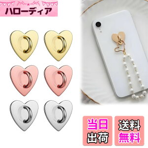 �y���������zLamiishop �L�[�����O�n���K�[ 6���� �V���o�[/�S�[���h/���[�Y�S�[���h �n�[�g�^ �X�}�z�P�[�X��\��t�� DIY�A�N�Z�T���[ �X�}�z�P�[�X�����p �X�}�z �L�[�z���_�[ ���� �F�F