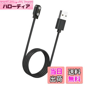 �y���������z�X�}�[�g�E�H�b�`�[�d�P�[�u�� 0.6m 4��ނ̋K�i2�s���̋�����2.8mm/4.0mm USB�P�[�u�� �}�O�l�b�g���[�d Willful SW021/SW023/SW025/IP68 YAMAY�S���f�� ID205S/ID205L/ID216 Uwatch 3/Uwatch Ufit �ق� �F
