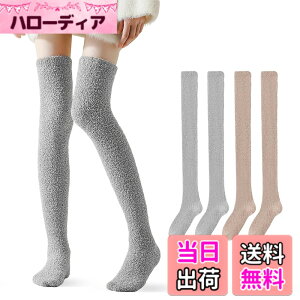 �y���������z[Velaci] �j�[�n�C�\�b�N�X ���f�B�[�X 2���g �y�ӂ���Ɍ��p�C���E���藎���ɂ����E�ۂ��ۂ��������z �n�C�\�b�N�X ���������C�� ���R���R�C�� �ӂ�ӂ� ���� �h�� ���r ����