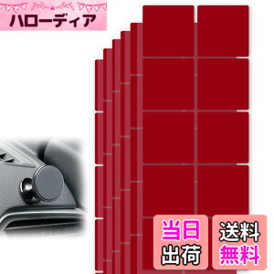 �y���������zLamiishop ���ʃe�[�v ������ �ϔM �ԗp���ʃe�[�v ��Ɨp�S���e�[�v �t�H�[�� �e�[�v �S���p�b�h ���ϔM�� �h���� �h�U �������Ճ[�� ���@�\ �ԗp/�Ԃ̏���/�h�����R/DIY��C/�Ԃ�
