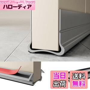 �y���������zLamiishop �h�A ���� �h�� �h�A�����ܕ��h�~�K�[�h �z���ޕt�� �S���e�[�v�t�� ���� �����ܕ� �K�[�h �h�� �h���h�o ��C�R��&�g�[�����A�b�v PVC�f�� ���t���ȒP �ϋv���ǂ� ��