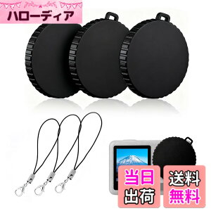 �y���������z�yDrawheart�zFor DJI Osmo Action 4/Action 3 �A�N�Z�T���[ 3�_�Z�b�g �����Y�J�o�[ �σX�N���b�` �����^�b�`���� �X�g���b�v�t�� �y�� �ėp ����h�~ �F�F�u���b�N