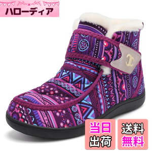 �y���������z[Scurtain] �y�ʃX�m�[�u�[�c ���f�B�[�X �h�� �h�� �g�������N�� �h���C �����X�m�[�V���[�Y ��p �V���[�g�u�[�c �A�E�g�h�A �~�p�C �J�W���A�� ���풅�p �C�Ђ����s�v�� ���E��