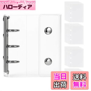 �y���������zLamiishop �V�[���� ���� �V�[���� ���̎q �V�[���o�C���_�[ �䎆 �l�ߑւ��\ �V�[���蒠 �͂����� �������t�B��10���t�� �F�F����A8�A�T�C�Y�FA8