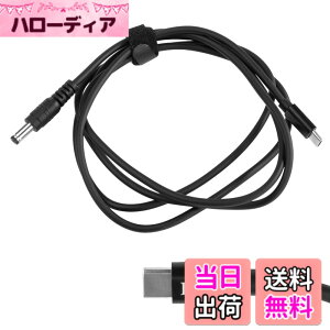�y���������zKKLM �m�[�g�p�\�R�� �p PD �[�d�P�[�u�� USB-C �ϊ��A�_�v�^�[ USB Type-C PD �[�d�P�[�u�� DC�v���O 4.5x3.0mm 65W�Ή� �m�[�g�p�\�R���p 1.5m PD�g���K�[�P�[�u�� �u���b�N �ϊ��A�_�v�^�[ 