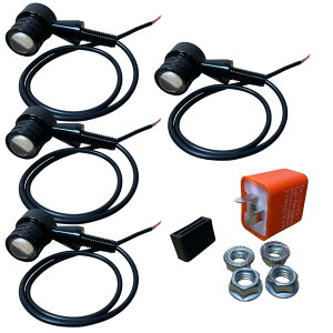 �y���������zYESprime �o�C�N �E�C���J�[ �C�e�^ LED 12V �ėp ���P�x �~�j �h�� �A���o�[ �����w���� �E�B���J�[ 4�� �����[�t��