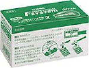 �y���������z�t�F�U�[�@�G�t�V�X�e���u���C�h2�@30���� �F�F�O���[��