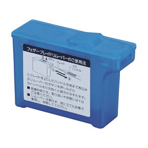 yztFU[S䓁 tFU[uCh[o[ X^_[h(10RC) TCYFX^_[h