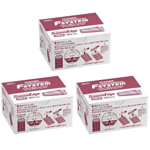 �y���������z�y3�Z�b�g�z�t�F�U�[ �v���t�F�b�V���i�� �G�t�V�X�e���u���C�h �T�����C�G�b�W 30���� �{�I���W�i�����S����V�[���� �F�F�V���o�[