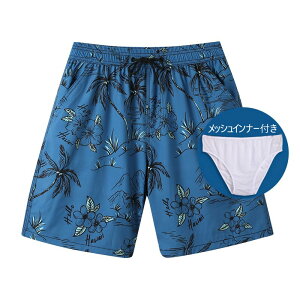 �y���������z[RURU] �T�[�t�p���c �����Y ���� �C���p���c �������p �C�p�� �C���i�[�t�� ���b�V���C���i�[ �V���[�c �r�[�`�p���c �S���E�G�X�g �T�[�t�g�����N�X ���� ���s ���� �v�[�� ��