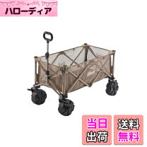 楽天市場】コストコ folding wagonの通販