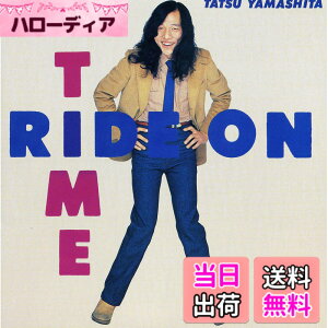 �y���������zRIDE ON TIME (���C�h�E�I���E�^�C��)
