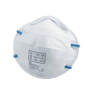 yz3M ĝĎh}XN 8205-DS2 ƌ荇ii FFzCgATCYFFree Size