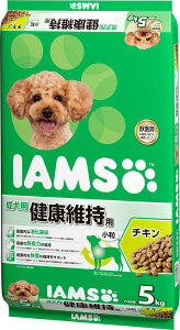 yzACX (IAMS) hbOt[h FF]ATCYF5kg
