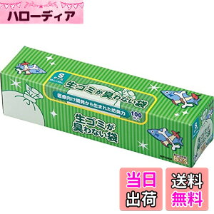 �y���������zBOS WASTE_BAG �F�F���A�T�C�Y�FS�T�C�Y (x 100)