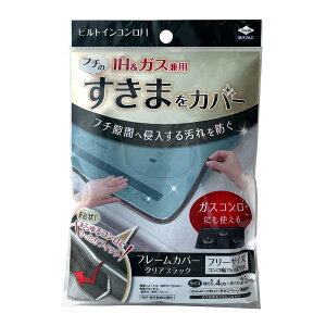 yzmA~(Toyo Aluminium) t[Jo[ rgC R KX IH  h~ t[TCY FFNAubN