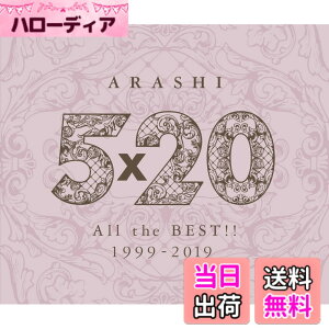 �y���������z5x20 All the BEST!! 1999-2019 (�ʏ��) - �� �F�F�J���[�o���G�[�V�����Ȃ�