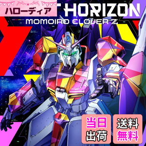 �y���������zEvent Horizon[��������] - ��������N���[�o�[Z