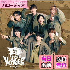 �y���������zBON BON VOYAGE (�ʏ��) (���T�Ȃ�) �F�F�J���[�o���G�[�V�����Ȃ�