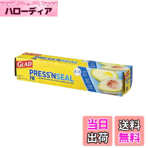 �y���������z�v���X���V�[�� glad ���b�v �y�^��p�b�N�̂悤�Ȗ������z(���X���b�v �� ��ؕۑ��� ����ɂ��I)[ GLAD (�O���b�h)] �v���X�A���h�V�[�� �F�F�����F�A�T�C�Y�F70