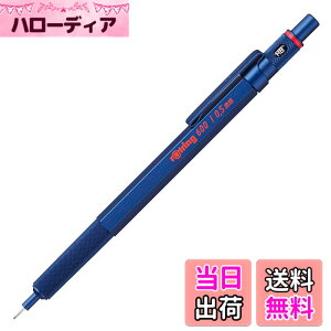 �y���������z���b�g�����O(Rotring) ���J�j�J���y���V��/�����{�[���y�� 600 �F�F�A�C�A���u���[�A�T�C�Y�F0.5mm