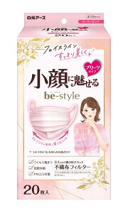 yzA|X }XN r[X^C 20 JISKiK v|cE ɂȂȂ ӂ蕝LЂ  sDz ԕ΍ ECX΍   PM2.5 ܂ FFb