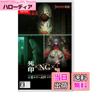 �y���������z�S��z���[ADV�V���[�Y�S�W ����xNGx���� -Switch �F�F����Ȃ�