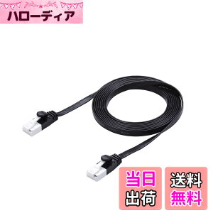 �y���������z�G���R�� LAN�P�[�u�� CAT6A �F�F�u���b�N�A�T�C�Y�F2m