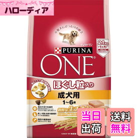 【送料無料】ピュリナワンドッグ ほぐし粒入り 1~6歳 成犬用 チキン サイズ：700グラム (x 3)