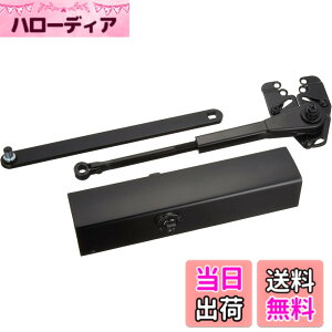 �y���������z�����[�r ��֗p�h�A�N���[�U�[ �p�������^ �X�g�b�v�@�\�t�� S-202P �F�F�u���b�N