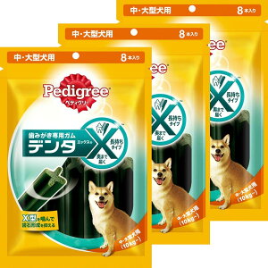 yzyfBO[ f^GbNX FF`Lt[o[ATCYF8{×3