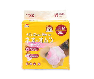 yzlIE[Ct lIEIc FFsNATCYFM E^p