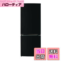 楽天市場】東芝 153l 冷蔵庫の通販