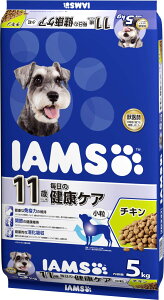 yzACX (IAMS) hbOt[h FF]ATCYF5kg