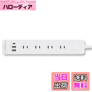 �y���������zTP-Link Tapo Matter �Ή� �X�}�[�g�v���O �v���O�~�j �X�}�[�g�R���Z���g �d�̓��j�^�����O �R���Z���g �ߓd�ȃG�l �X�P�W���[�� �d���^�C�}�[ ������ ���u���� �����R���g���[�� 