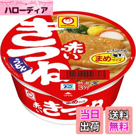 【送料無料】マルちゃん 赤いまめきつねうどん ( 41gx12個 / ミニサイズ ) カップ麺 うどん ( あげ 入り / 関東風だし ) カップうどん まめサイズ 箱買い 東洋水産 サイズ：41グラム (x 12)