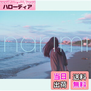 �y���������znarimi - My Hair is Bad