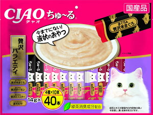 �y���������z�`���I (CIAO) ����~�� �ґ�o���G�e�B 14g×40�{ �L�p����� �T�C�Y�F14�O���� (x 40)