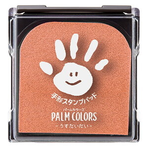 yzV`n^ `X^vpbh PalmColors FFATCYF95.8×100.2×21.5mm