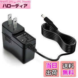 【送料無料】サクル株式会社 SUCCUL 汎用ACアダプター 出力プラグ外径5.5mm(内径2.1mm)PSE取得品 色：12V、サイズ：0.5Aセンタープラス