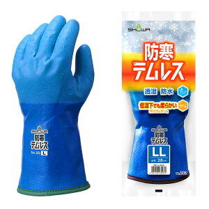 yz[V[O[u] No.282 heX FFu[ATCYFLL