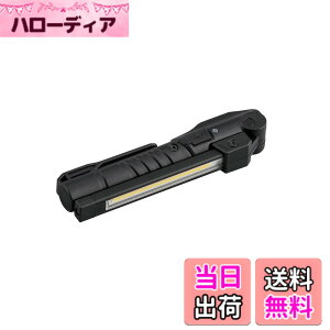 �y���������z���s�@�B�H��(KTC) �h���@�\�t �[�d��LED�܂肽���݃��C�g180°�p�x�����\ �}�O�l�b�g�t�� AL815V �F�F�X�^���_�[�h�A�T�C�Y�F���邳:100lm