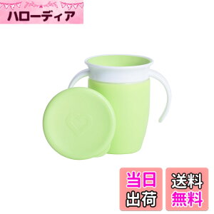 �y���������zmunchkin �n���h���t�~���N���J�b�v �F�F�p�X�e���O���[���A�T�C�Y�F1�� (x 1)