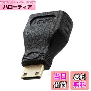 �y���������z�G���R�� mini HDMI - HDMI �ϊ��A�_�v�^ �u���b�N �F�F�u���b�N�A�T�C�Y�F�A�_�v�^