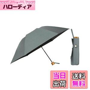 �y���������zWpc. �ŋ��̓��P UVO(�E�[�{)�s�Ռ���&UV�J�b�g��100%/UPF50+/�ՔM/���J���p�t���f�B�[�X ���� �o���u�[ ������ ������� ���� ��v ��l���� �F�F�O���[�A�T�C�Y�F�e���F55cm