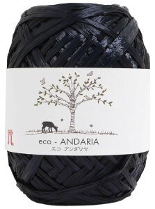 yzn}iJ GRA_ Ntg  40g 80m 0200 FFcol.30 ubNnATCYF1 (x 1)