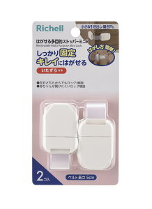 yzb`F ͂xr[K[h FFATCYF2 (x 1)