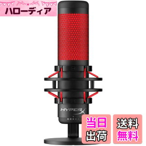 �y���������zQuadCast + QuadCast 2 �F�F�u���b�N